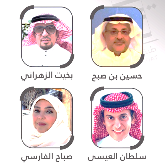 بد666ان