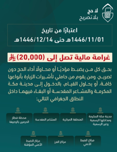 Screenshot 2025 05 01 004410