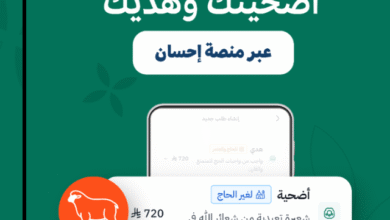 Screenshot 2025 05 29 135213