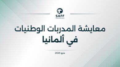 saffnewsLqtW61746537692
