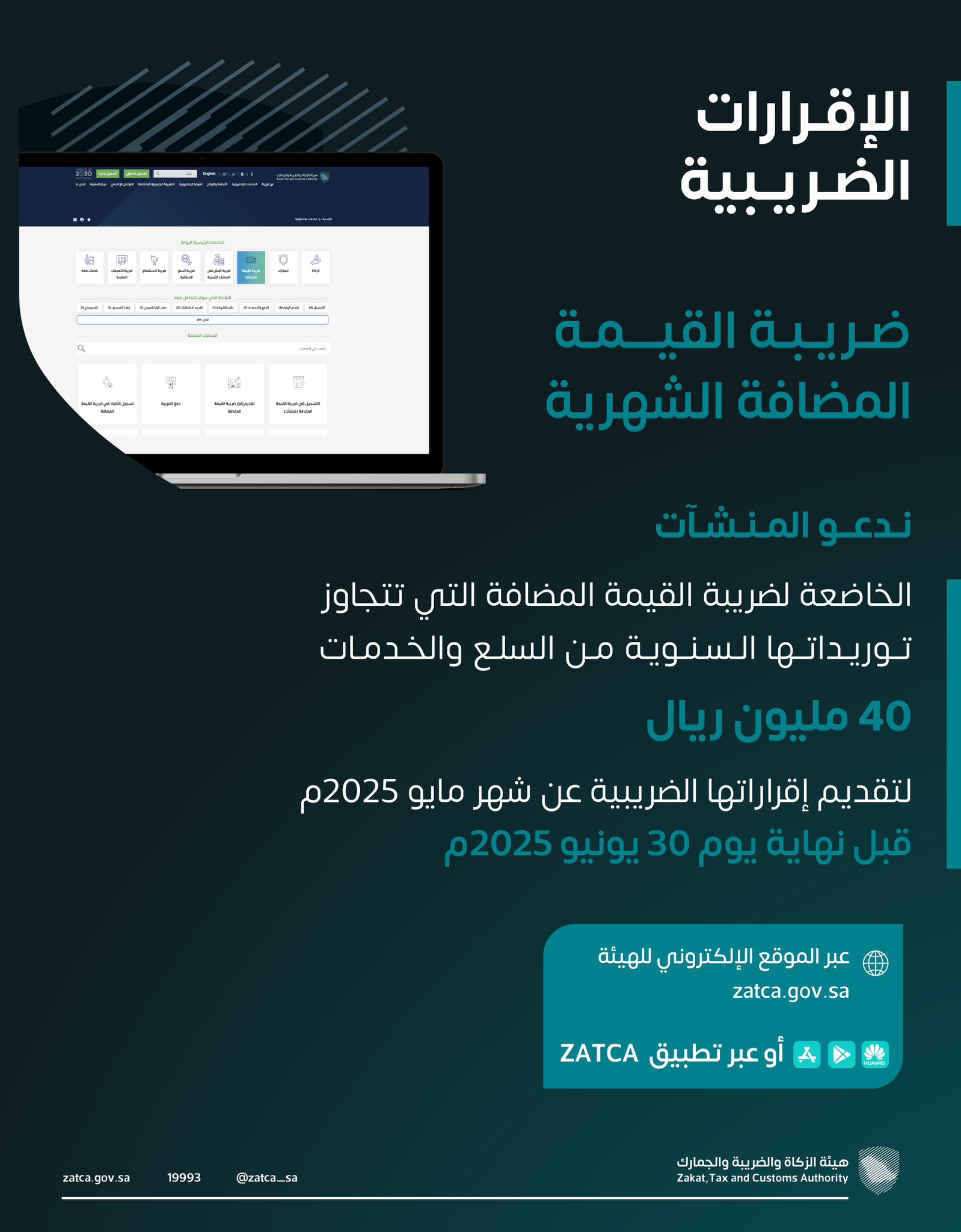 Gty9PIeXgAAcPwa