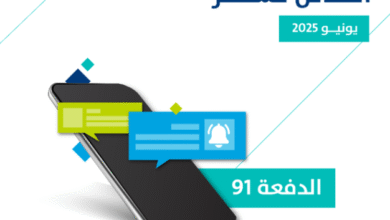 Screenshot 2025 06 10 160747