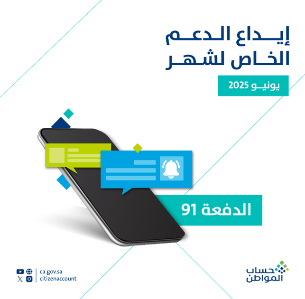 Screenshot 2025 06 10 160747