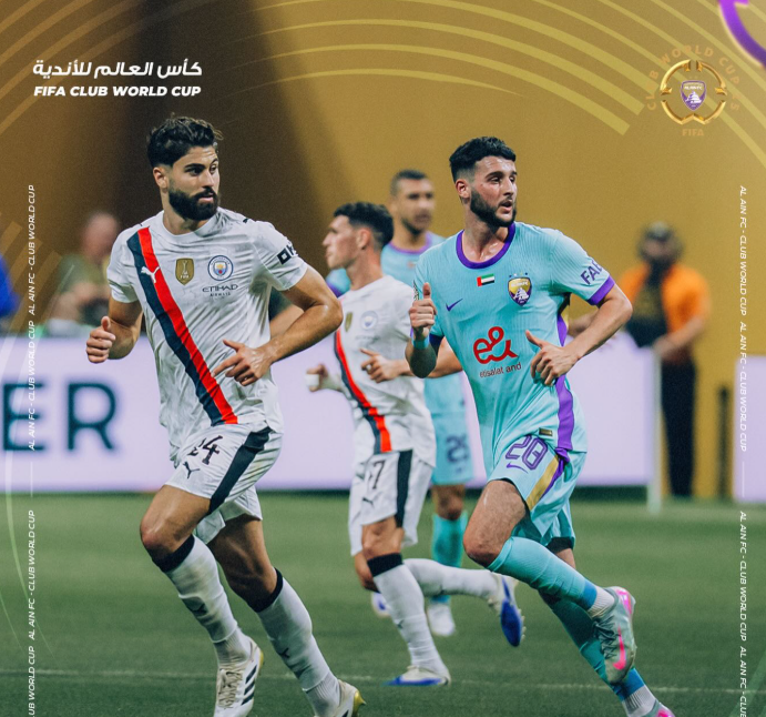 العين الإماراتي يودع كأس العالم للأندية بخسارته أمام مانشستر سيتي بسداسية 1 Screenshot 2025 06 23 225612