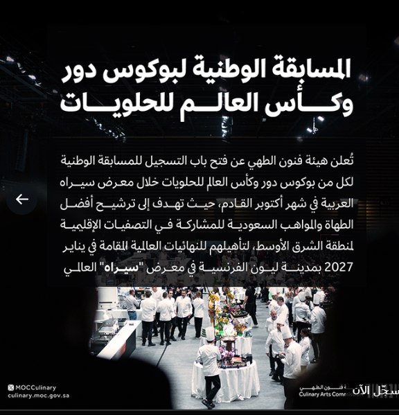 Screenshot 2025 07 04 010112
