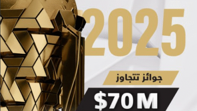 Screenshot 2025 07 04 010700