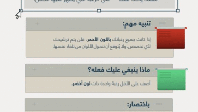 Screenshot 2025 07 05 231204