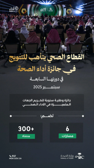 Screenshot 2025 07 09 134443