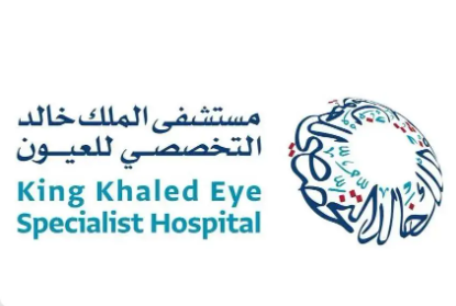 مستشفى " التخصصي للعيون" يحصل على عضوية جمعية بنوك العيون الأوروبية (EEBA) 1 Screenshot 2025 07 11 152838