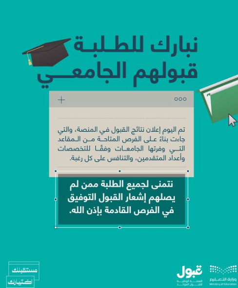 Screenshot 2025 07 17 000157