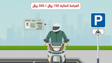 Screenshot 2025 07 20 143221