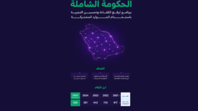 Screenshot 2025 07 21 160433