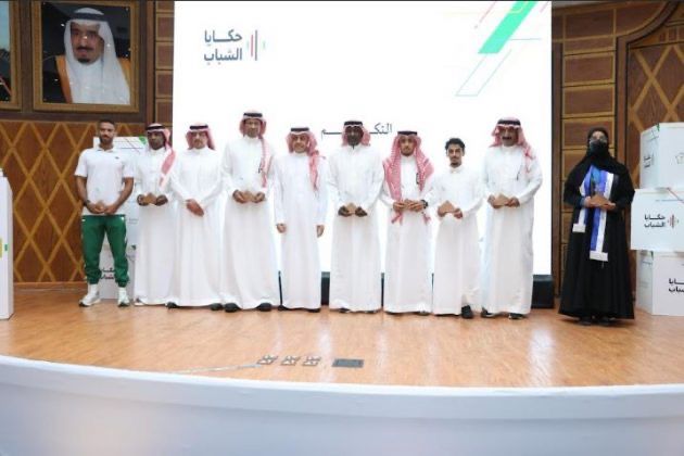 اختتام برنامج “حكايا الشباب” في الباحة بمشاركة نخبة من الرياضيين والمختصين 1 aa092de6 a150 4e7b 81e0 99190e06aa5e