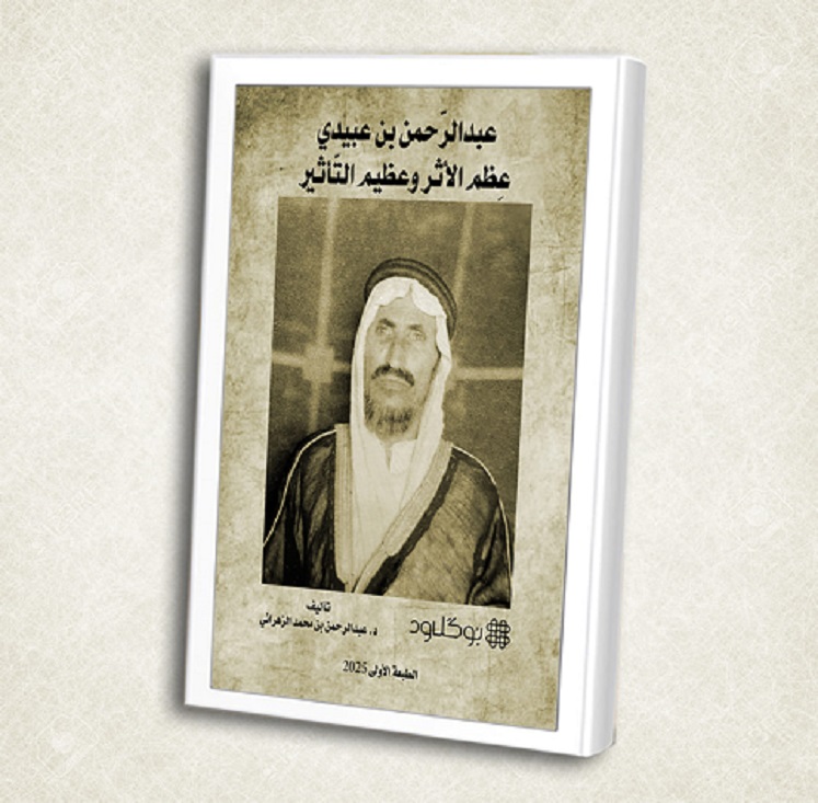 بلا عنوان 2