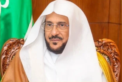 تخصيص خطبة الجمعة القادمة للحديث عن حق الوالدين ووجوب برهما 1 Screenshot 2025 08 11 143103