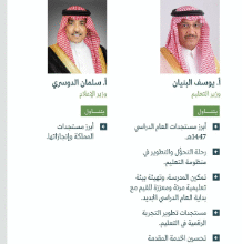 Screenshot 2025 08 11 223315
