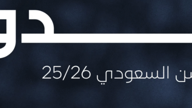 Screenshot 2025 08 12 230926