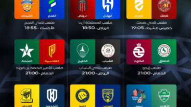 Screenshot 2025 08 12 232250