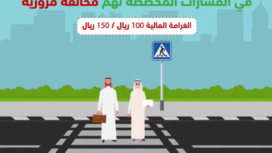 Screenshot 2025 08 16 143057