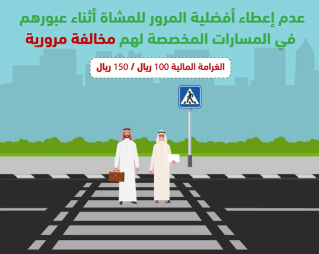 Screenshot 2025 08 16 143057