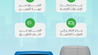 Screenshot 2025 08 19 175404