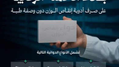 Screenshot 2025 08 21 150538