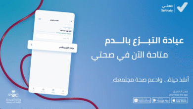 Screenshot 2025 08 22 212634