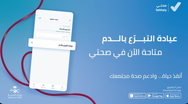 Screenshot 2025 08 22 212634