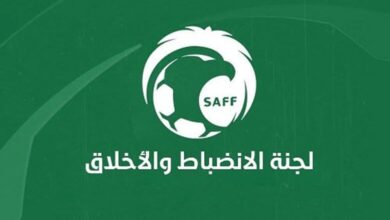 ajel2F2025 08 222Fwzqo7tfm2FIMG 20250822 WA0012 780x470 2