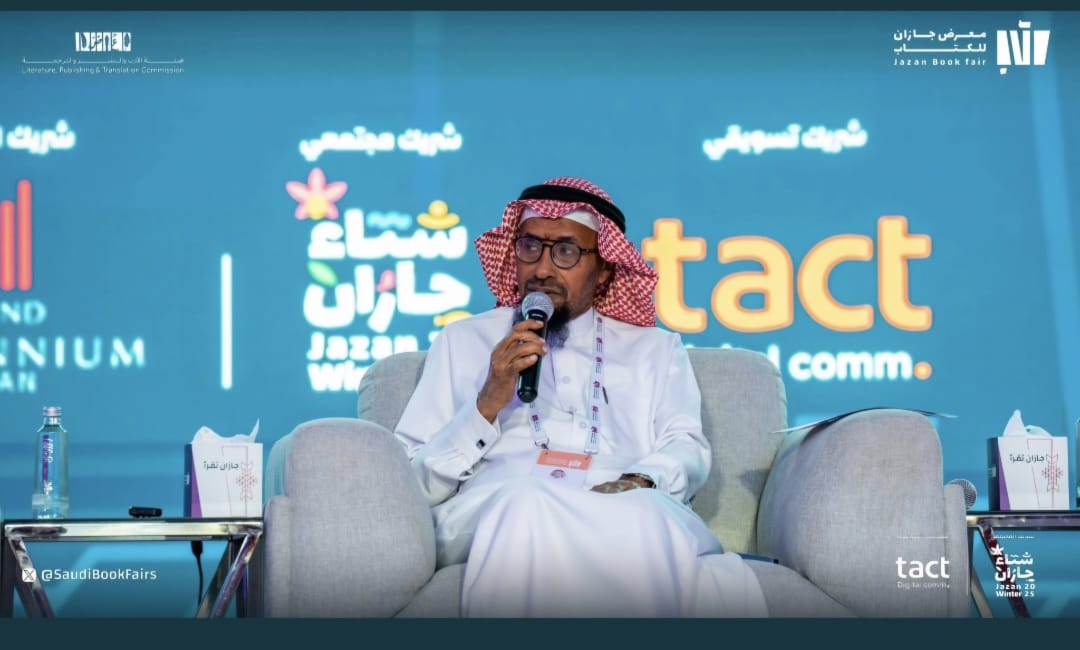 محمد الرياني