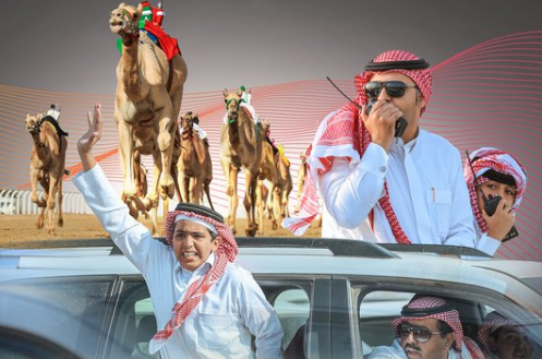 الطائف تحتضن انطلاقة مهرجان ولي العهد للهجن الأكبر قيمة وجوائز 1 Screenshot 2025 09 01 231037