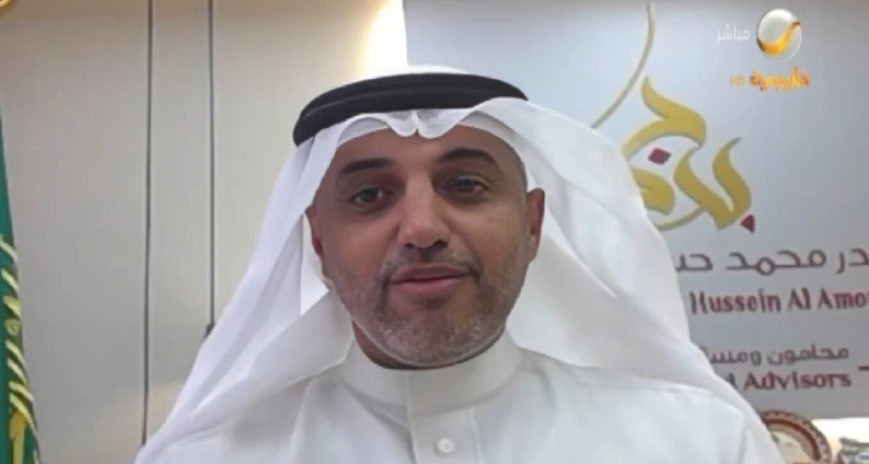 بالفيديو: محام يكشف عقوبة التحايل في نظام "حضوري" للمعلمين 1 Screenshot 2025 09 01 233407