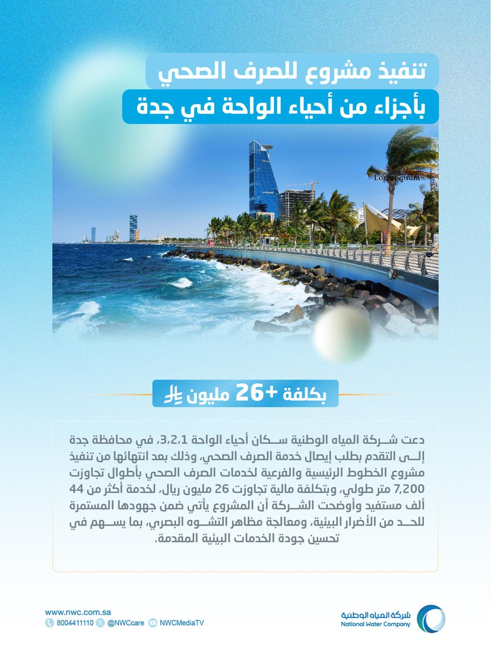 d257d504 0450 41cd a61c 24dd532c86d7