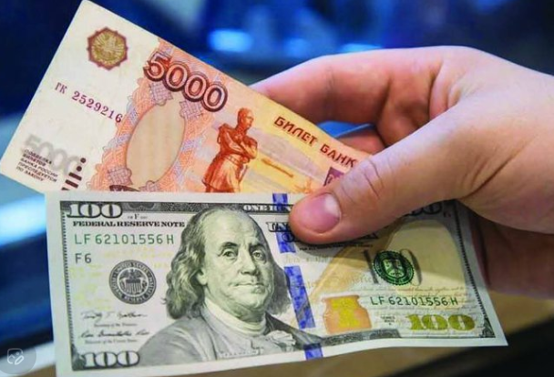 الروبل مقابل الدولار الأمريكي