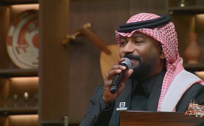 نايف ناصر جلسات خزامى