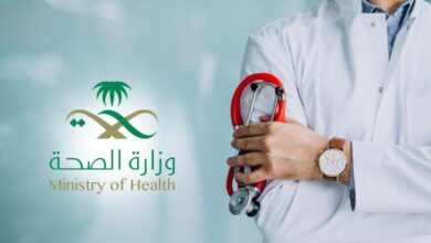 الصحة السعودية تحذر من نظام الطيبات