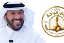 رئيس جمعية ادبي الباحة الشاعر حسن الزهراني