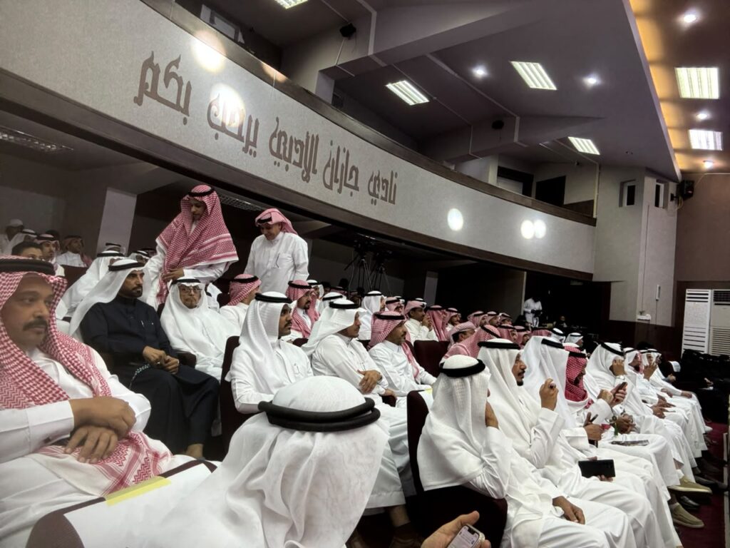 رحلة العلم والإدارة… سيرة وطن في قلب رجل 3 0ca997fd ed77 47fb 8322 8529f22efe53