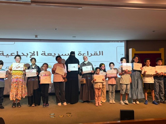 جمعية الأدب تطلق ورشتي عمل لصقل مواهب الأطفال بالرياض. 1 1