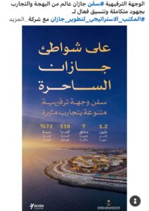 619cf303 db11 436e b5c8 280afb929afd