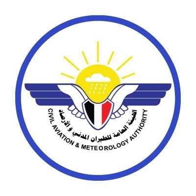 هيئة الطيران اليمنية تعلن إغلاق جميع مطارات الجمهورية حتى إشعار آخر 1 A7T 13 07 2026 04 50 06