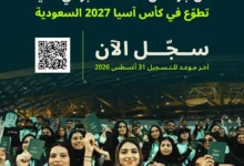 F10408939