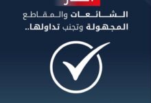 HNdxBiIW8AAmGgs