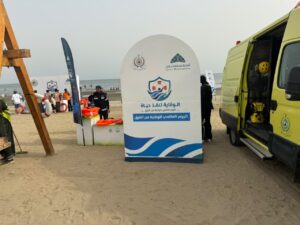 IMG 20260724 WA0055