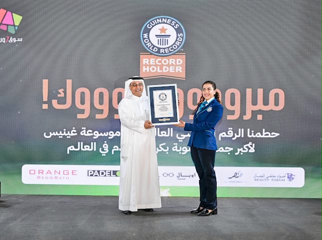 أبناء "بر جدة" يشاركون (سوق 7) في فعالية تسجيل رقم قياسي عالمي جديد بموسوعة غينيس 1 IMG 20260731 WA0006