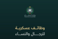 Screenshot 2026 07 03 224629