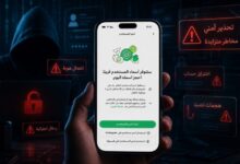 WhatsApp Usernames critics 780x470 1