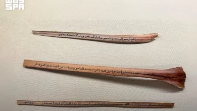 متحف القرآن الكريم في مكة يستعرض مواد كتابة الوحي في العهد النبوي 4 w960