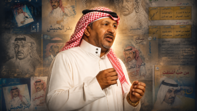 الفنان القدير بدر الحبيش