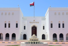 وزارة الخارجية